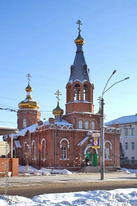 Барнаул Церковь Николая Чудотворца Фотография