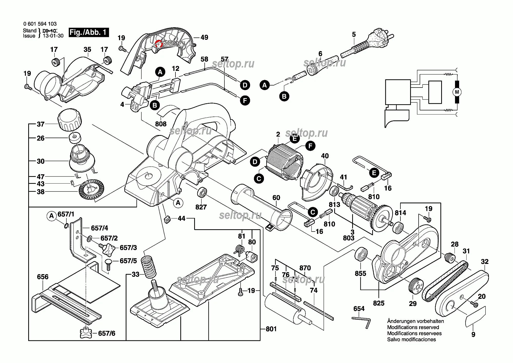 Как заменить щетки на рубанке bosch 6500 BOSCH Колпачковая гайка для GHO6500 арт.1 619 PA8 006 номер 34 на схеме "Bosch"