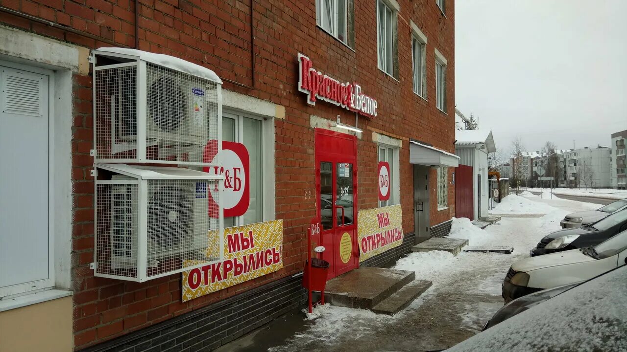 ул новгородская псков. ул новгородская псков. 7 псков. ул новгородская псков. псков ул.