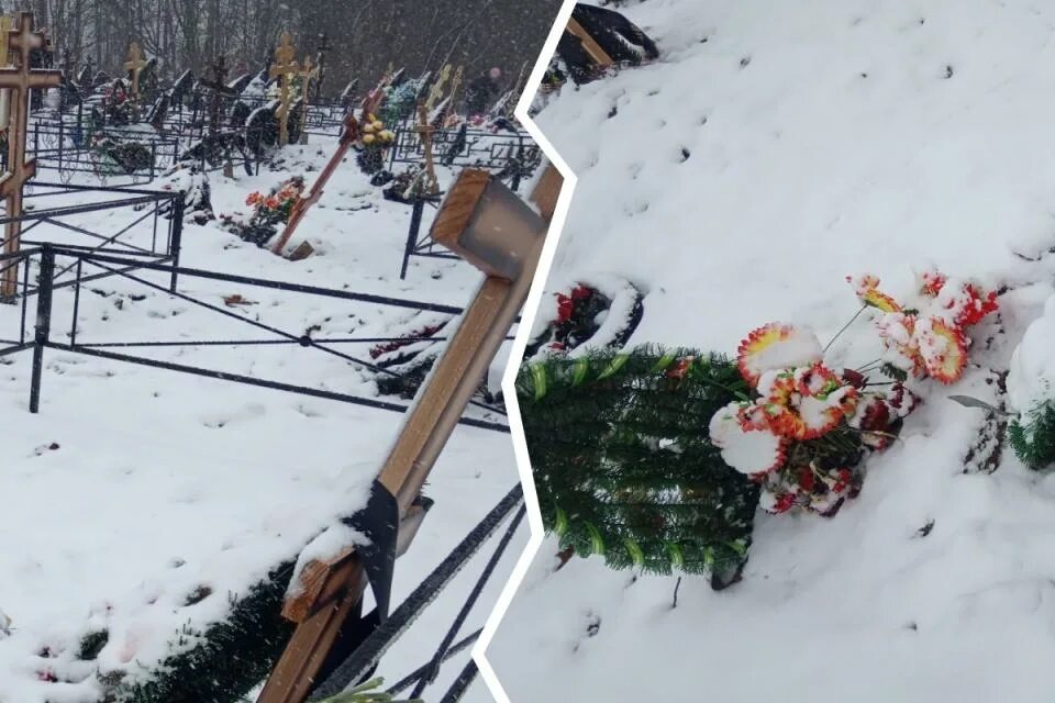 Почему проваливается могила