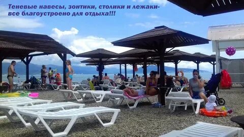 Новороссийск алексино рыбацкая