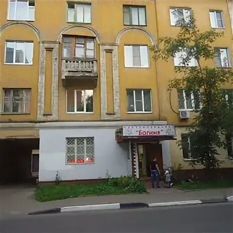 ул рабочая 91 москва. подольск ул рабочая 32/24. рабочая 32/24 подольск. ул рабочая 11/1 солнечногорск. ул рабочая д 38 подольск.