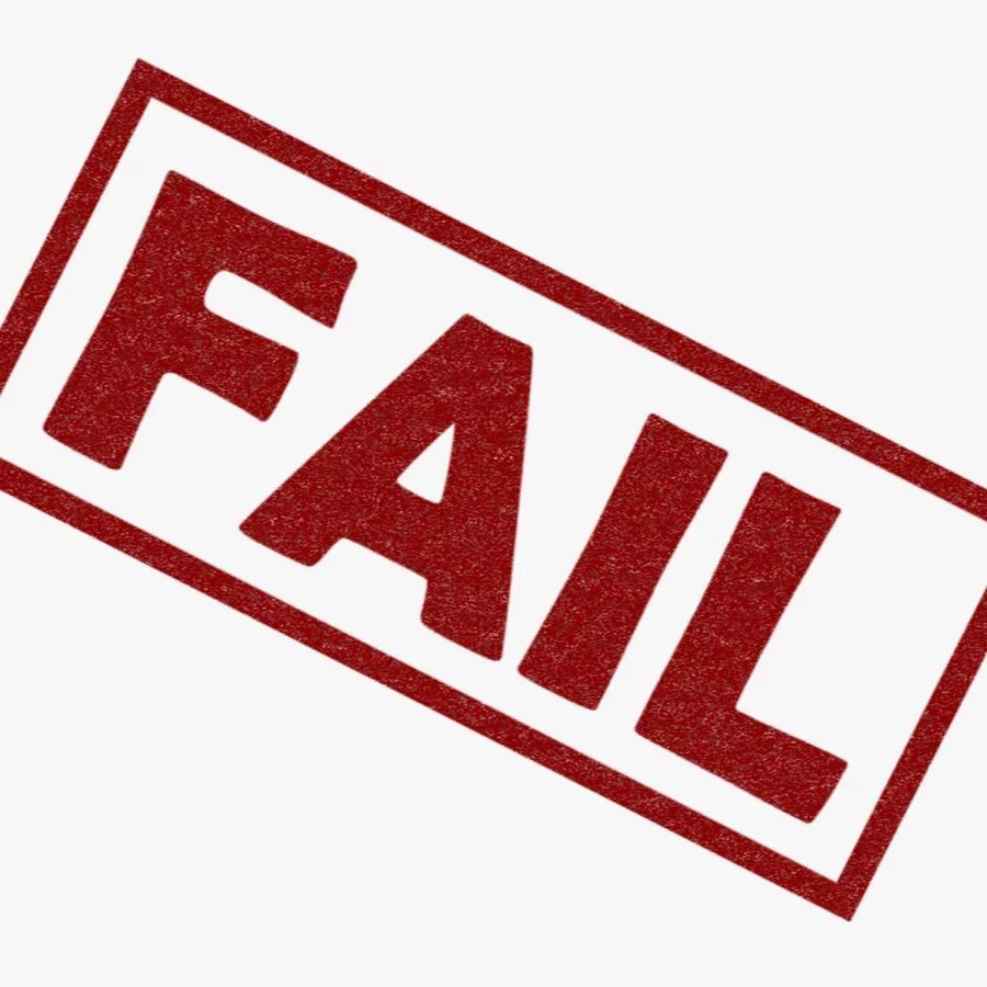 Fail без фона. Fail надпись. Печать провал. Печать failed. Fail spec