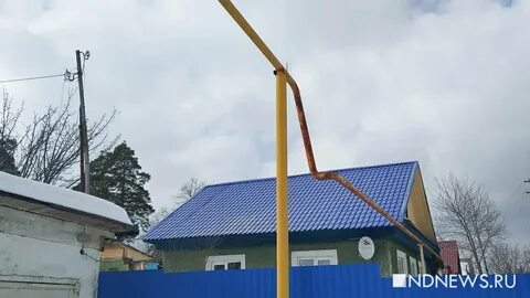 Газовые сети свердловская область