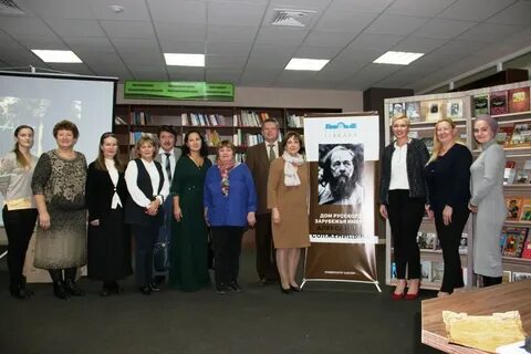 Сайт зарубежьем