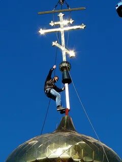 Установка креста