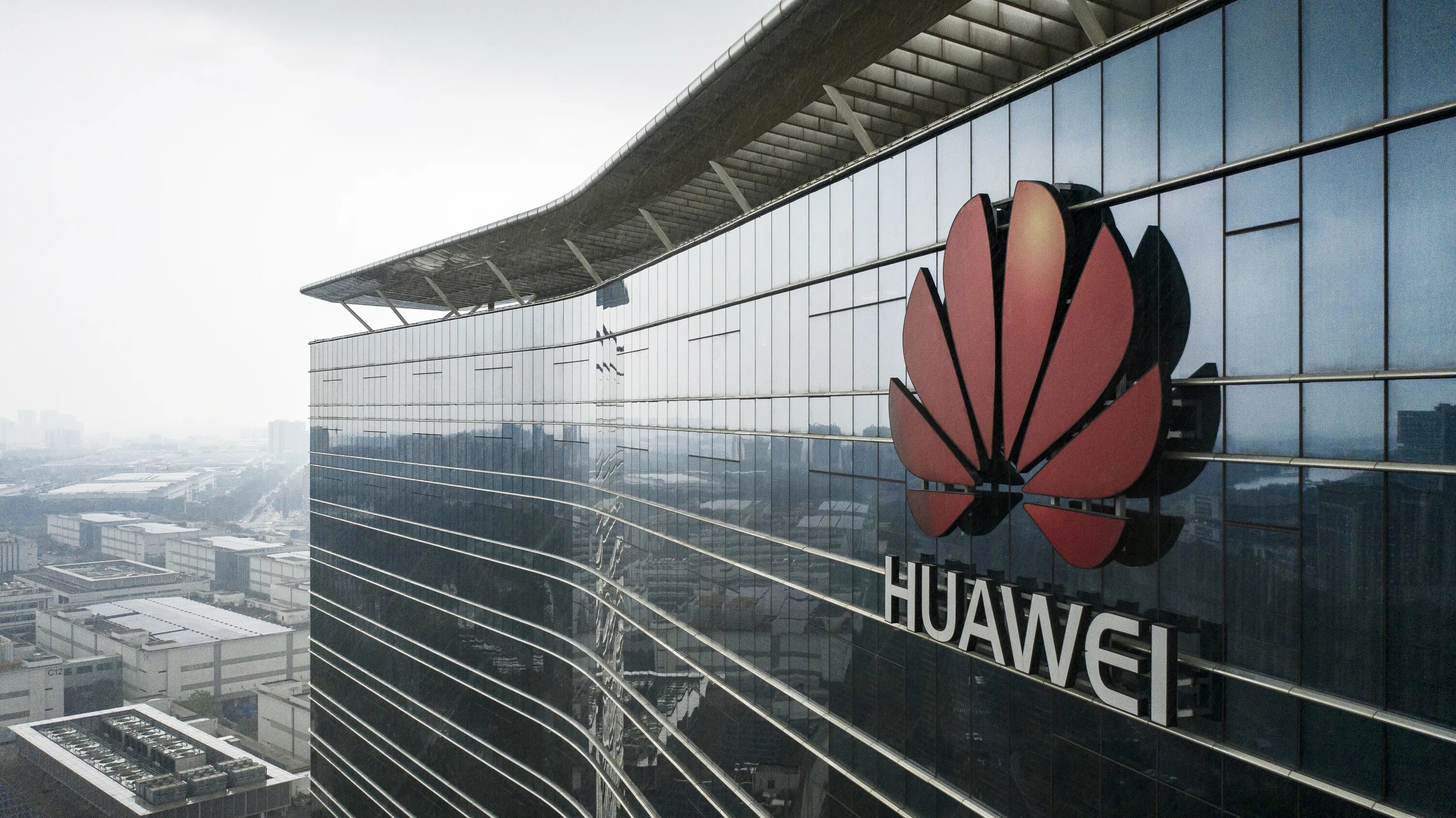 Huawei mate 60 pro plus. Офис хуавей в китае. Huawei китайская компания. Хуавей китай. Штаб квартира хуавей в китае.
