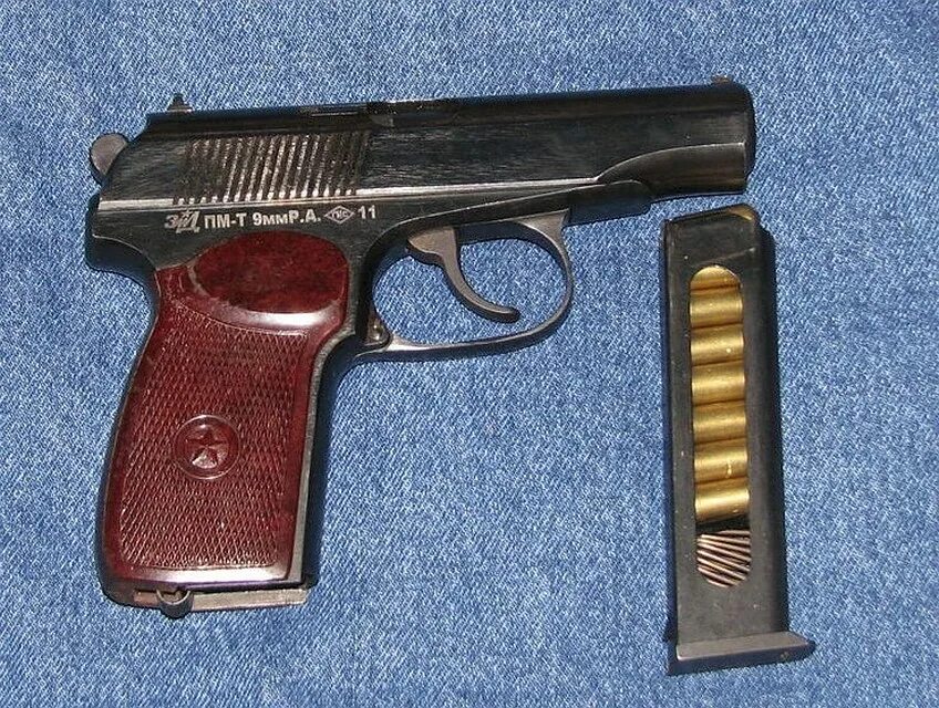Пм калибр 9мм травмат. Пм вий травмат. Обойма травмата. Макарова (пм) калибра 9 мм. Обойма травмата.