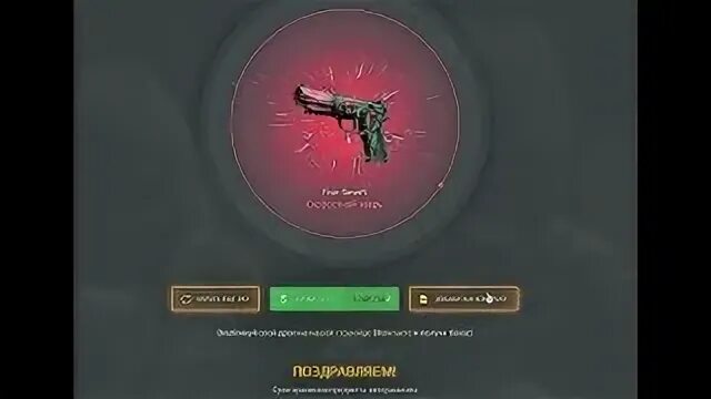 Пп дроп
