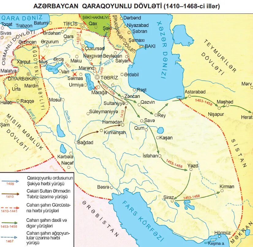 Код азербайджана страны. Азербайджан в 10 веке. Азербайджан в 7 веке. Карта Азербайджана в 12 веке. Азербайджан в 15 веке.