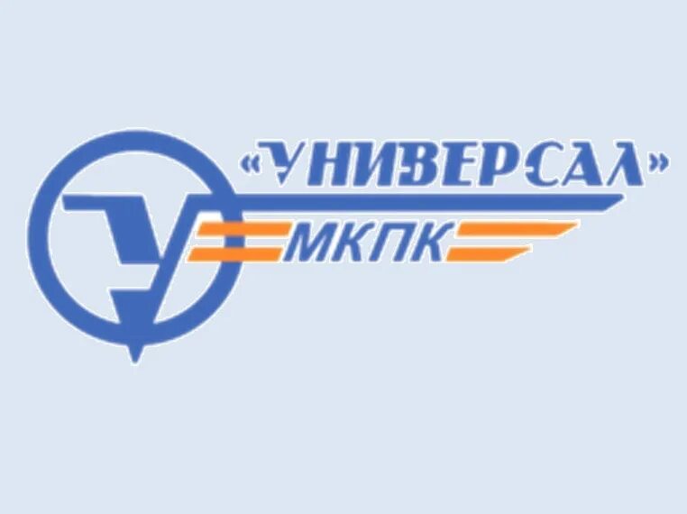 МКПК универсал. МКПК универсал логотип. МКПК универсал гидроподъемники. Универсал Привалова АО МКПК.