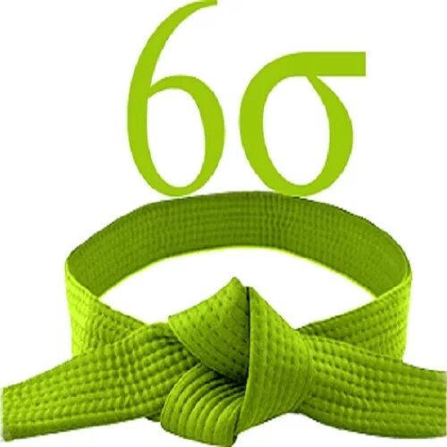 6 Sigma Green Belt. Green Belt Six Sigma. Шесть сигм зеленый пояс. Lean Six Sigma пояса. Сигма зеленый