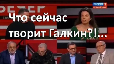 Симоньян о галкине и пугачевой