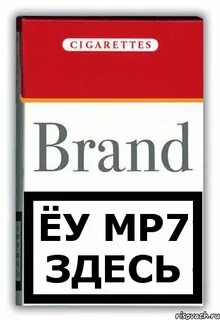 Здесь на 7