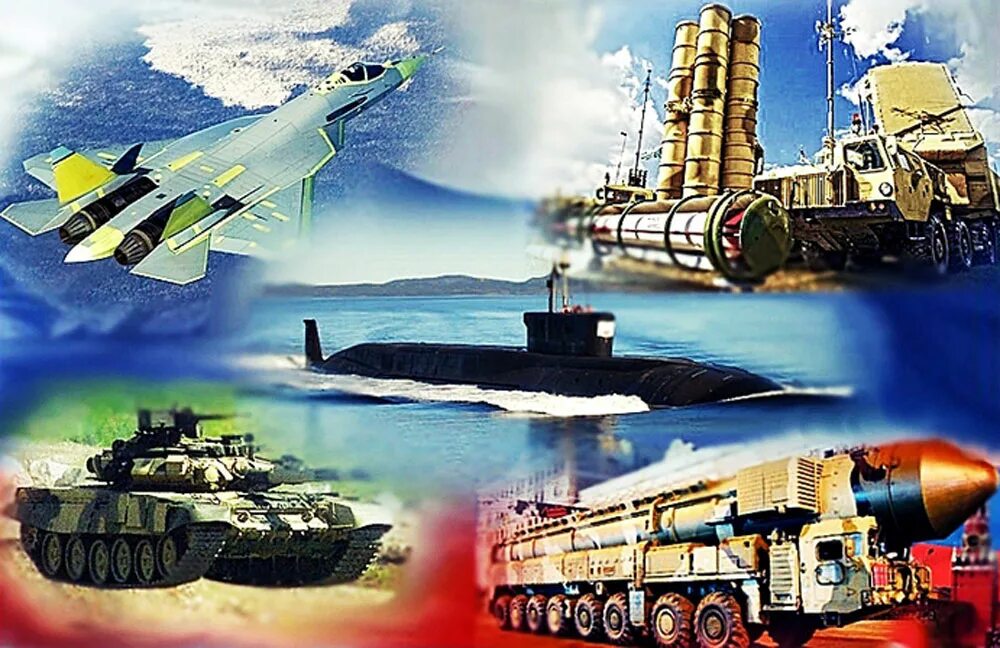 Оборонный комплекс. Оборонный комплекс алмаз антей. Кбп тула. Впк vpk-60t. Оборонно стратегический комплекс.