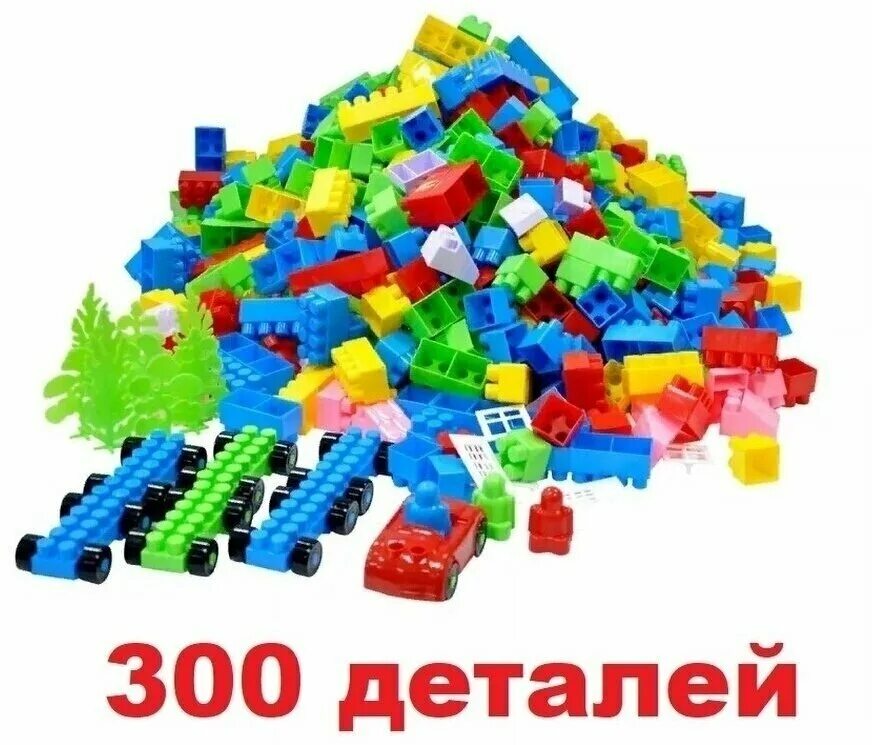 Озон конструкторы детские. Озон конструкторы детские. Пластиковый конструктор "палочки". Конструктор пластмассовый в коробке. Конструктор малыш 1.