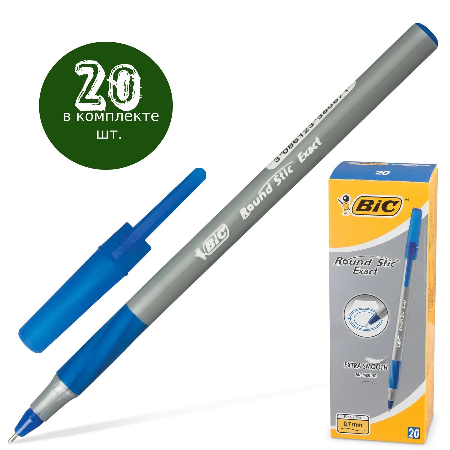 Шариковые ручки round stic. Ручка BIC Round Stic exact. Ручка шариковая BIC Round Stic. BIC Round Stic exact синяя. Набор шариковых ручек BIC Round Stic exact.