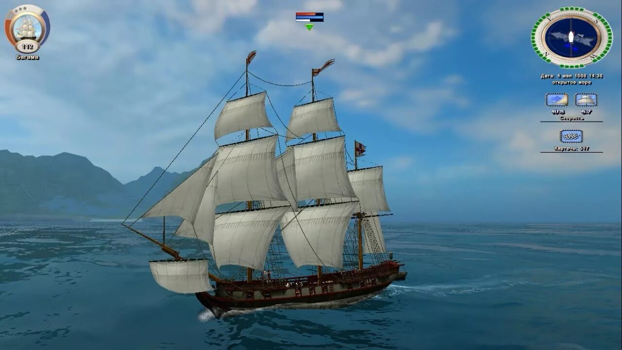 Корсары каждому своё мод пак. Корсары гпк солей руаяль. Корсары гпк английский офицер. Испанец корсары ккс. Корсары гпк франциск дюбуа.