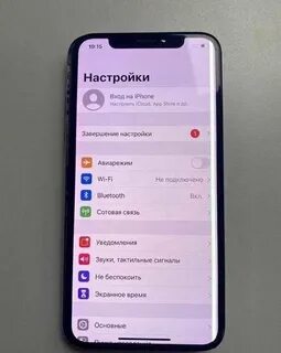 Айфон 10 полоса на экране