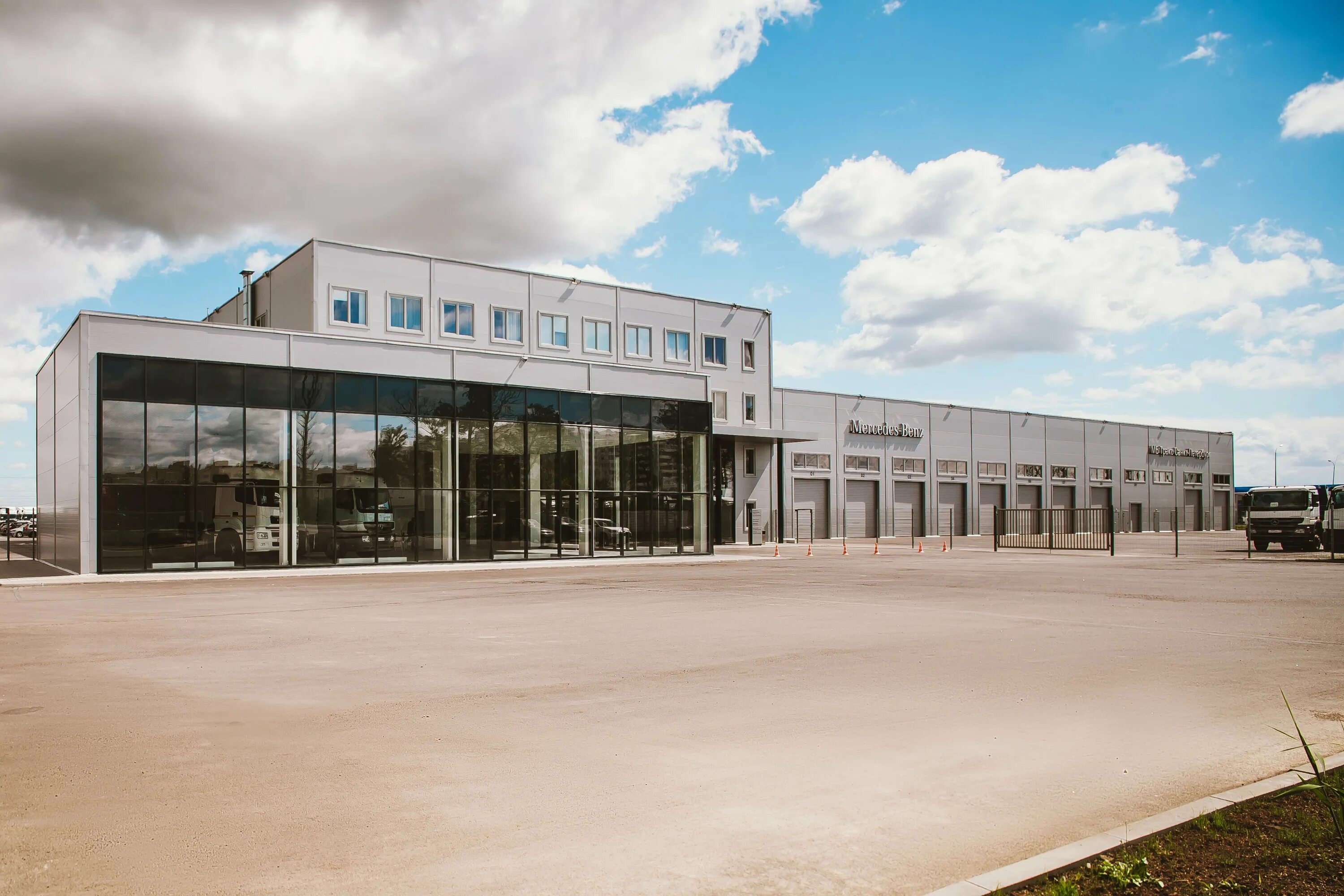 автосалон саратов грузовые. трак сервис рязань вольво. трак сервис оренбург. открытие трак сервис рязань-. трак сервис пермь.