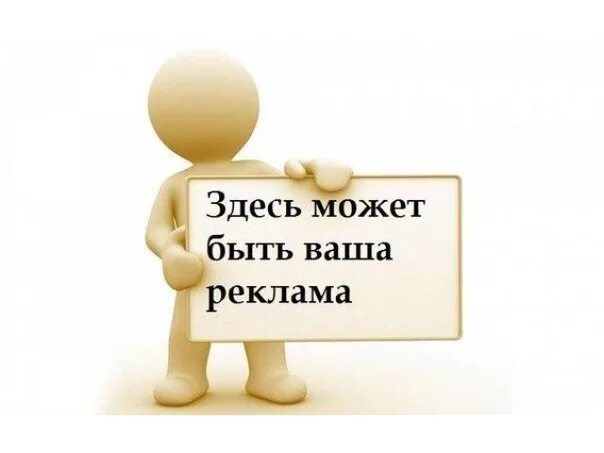 Жду раздачу