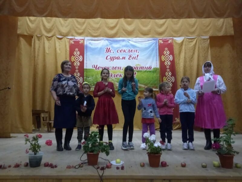 Погода чувашская сорма аликовского. Вокруг села чувашская сорма. Аликово чувашия. Погода чувашская сорма аликовского. Погода чувашская сорма аликовского.