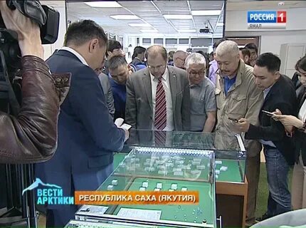 Суратская алмазная биржа