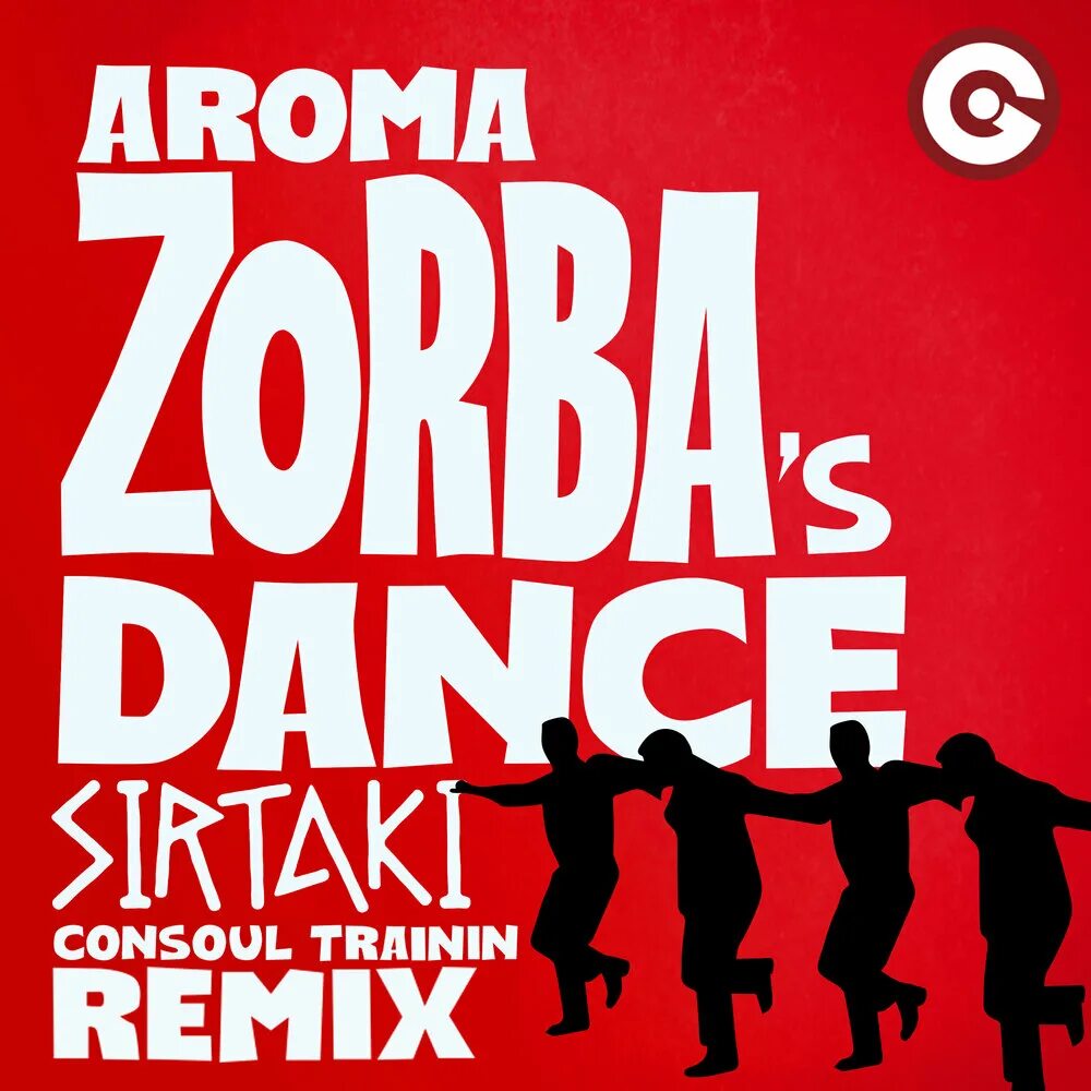 Aroma Zorba's Dance Sirtaki. S Dance. Aroma Dance. Zorba's Dance композитор. Zorba s dance remix