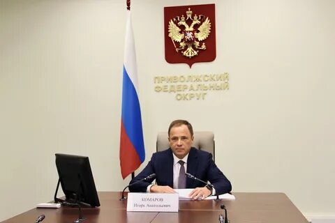 Полпреды округов