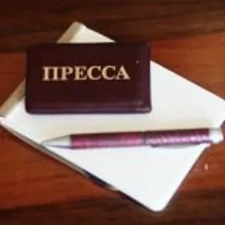 Закон 2124 1 от 27.12 1991