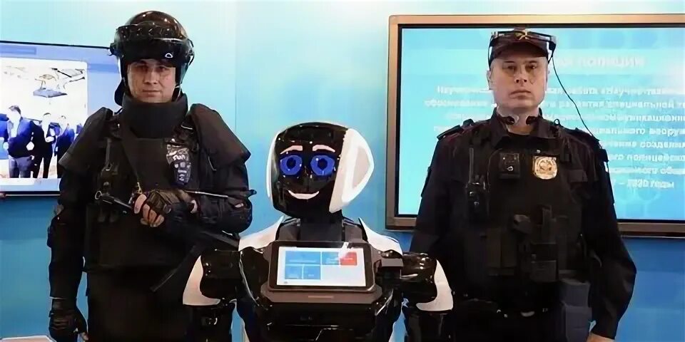 Полиция сфера деятельности. Цифровая полиция. информационные технологии в полиции. информационные технологии в правоохранительной деятельности. современные технологии в полиции.