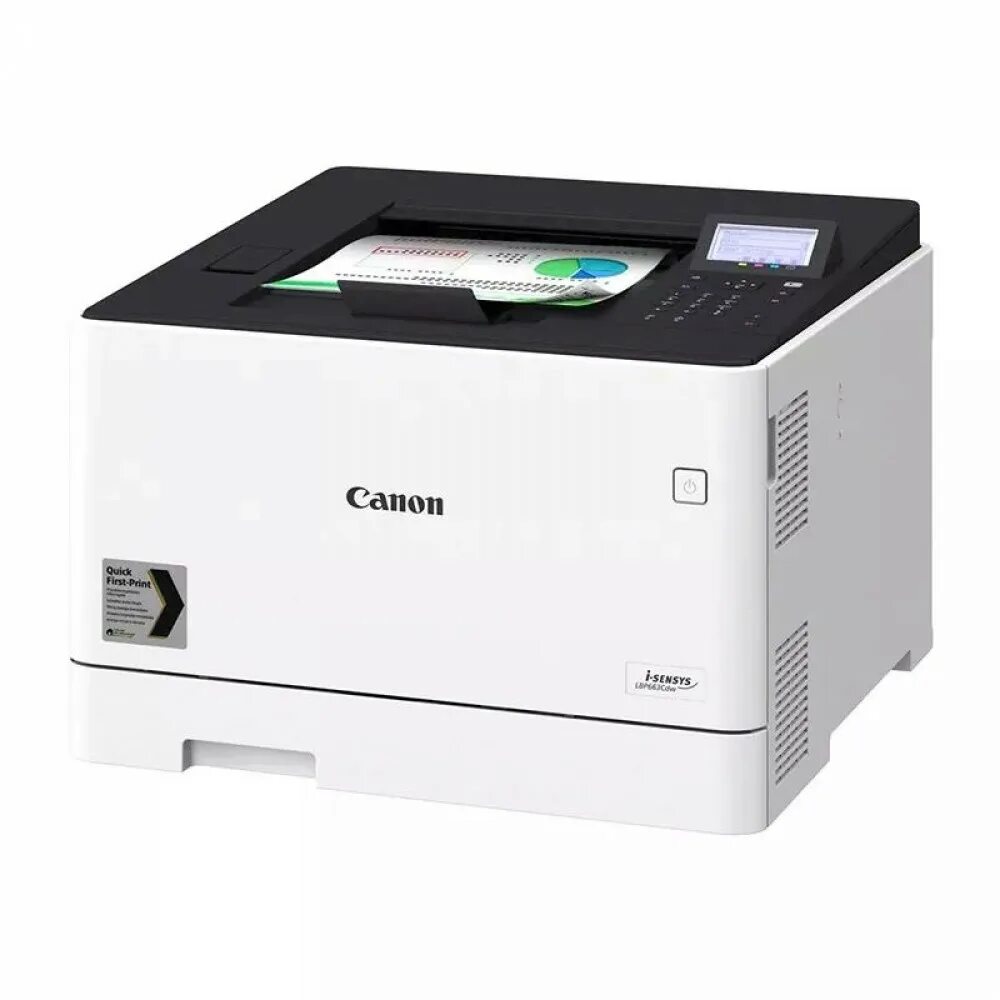 Canon lbp663cdw. Canon i-SENSYS lbp623cdw. I-SENSYS lbp663cdw. Лазерный принтер Canon 623cdw. Ремонт canon canon moscow