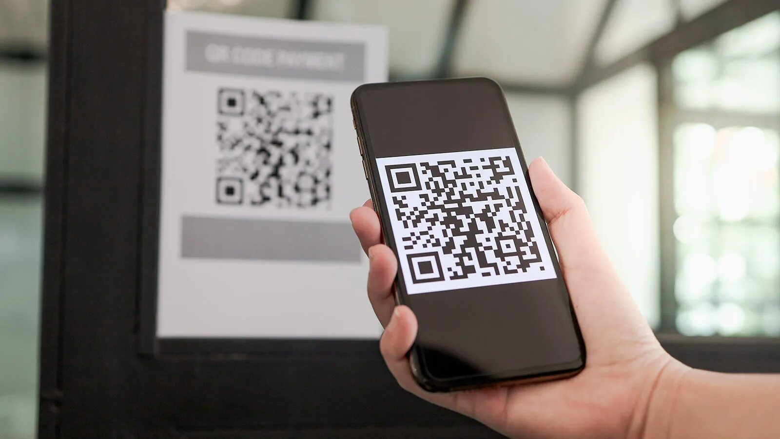 С помощью qr кода можно. QR коды. Мошенничество по QR коду. Стикер с QR кодом. Рамка для QR кода.