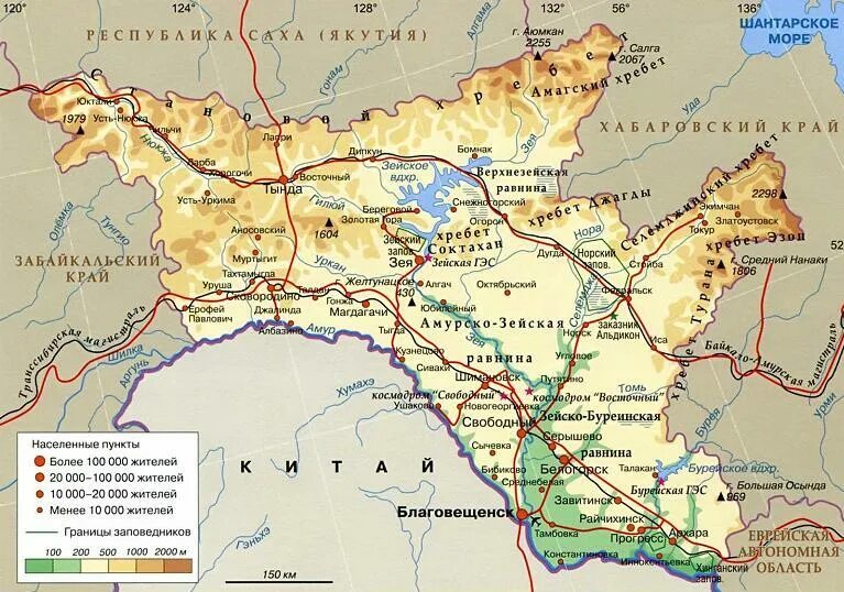 Свободный это где. Амурская область на карте России столица. Географическая карта Амурской области. Амурская область на карте. Физическая карта Амурской области.