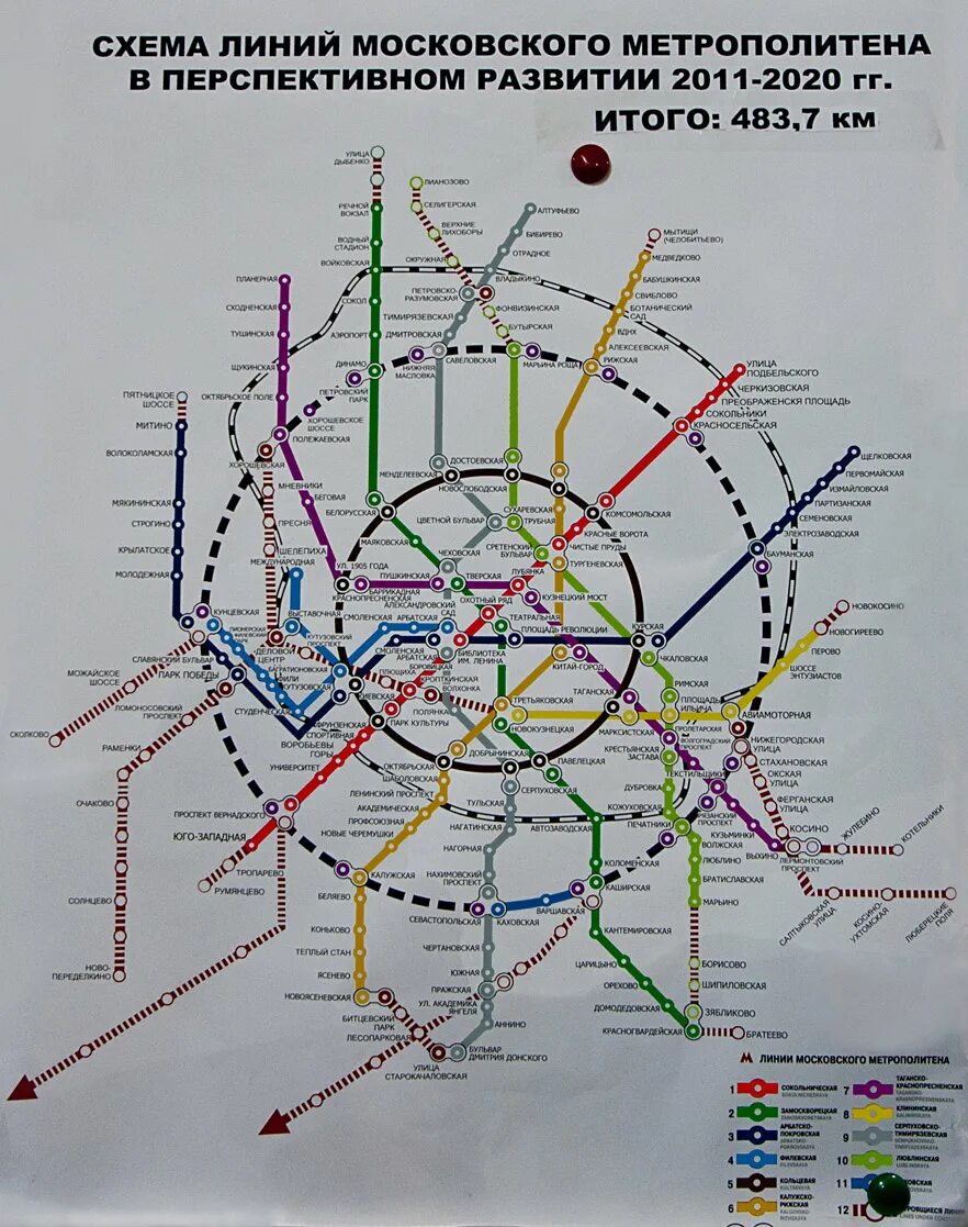 Московский метрополитен строящиеся станции. Схема Московского метрополитена 2022. Схема метро Москвы 2020. Карта Московского метрополитена 2022.