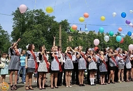 Школа 119 Уфа. 25 Мая выпускной. Выпускники школы. С праздником последнего звонка.