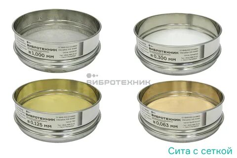 000 ситам