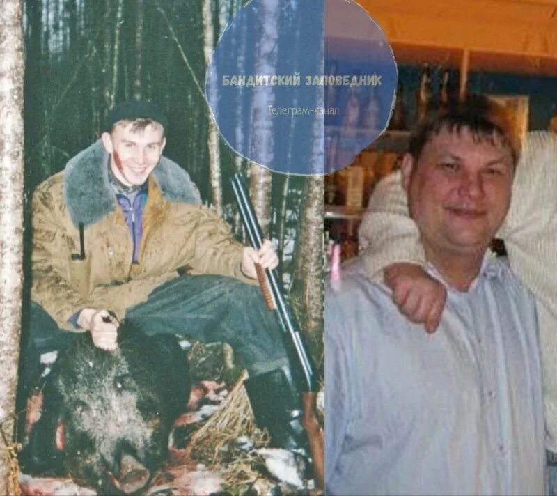 Замороженные бандиты из 90. Замороженные бандиты из 90