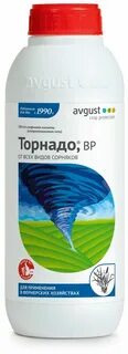 Тайфун экстра от сорняков отзывы