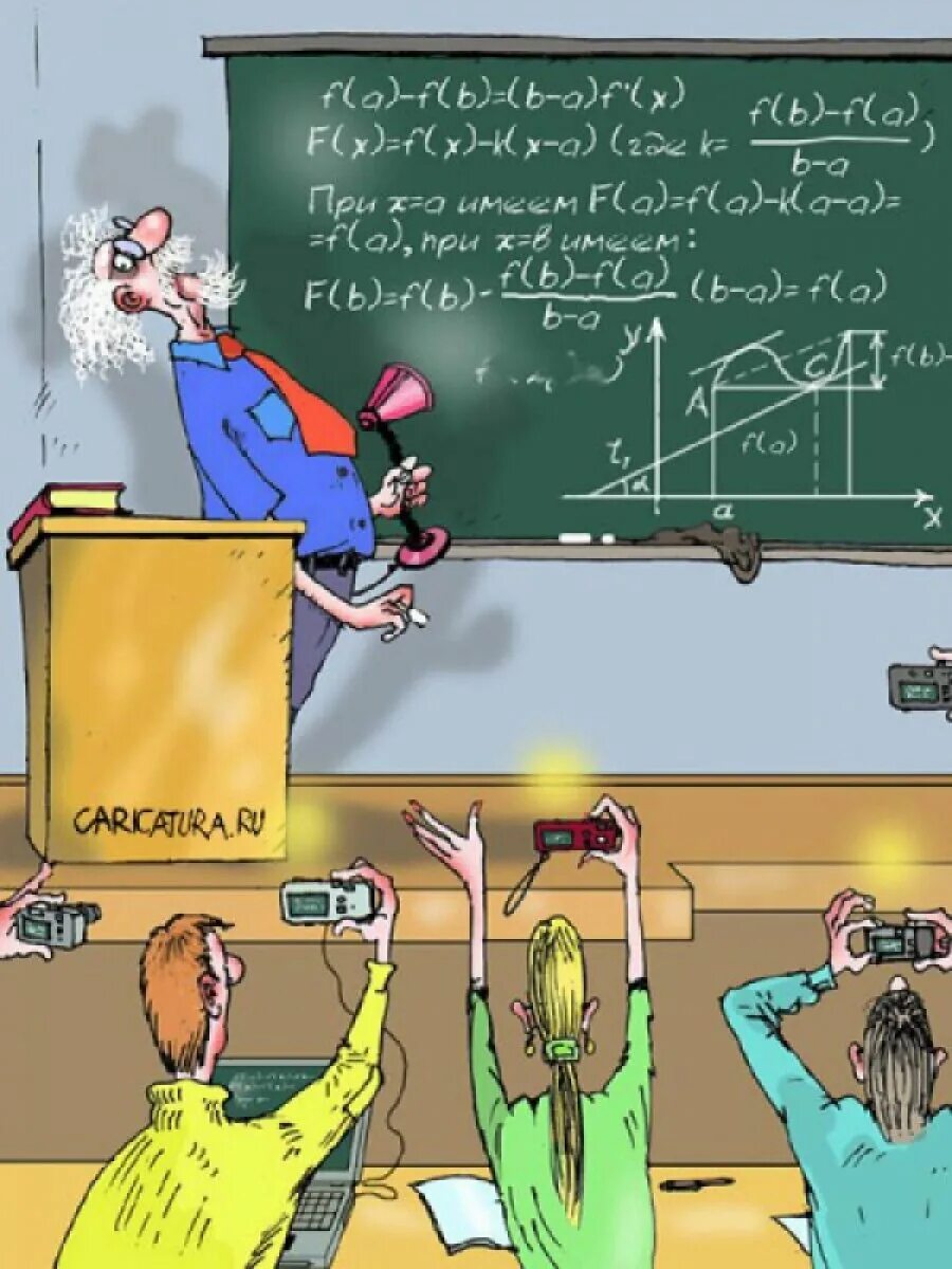 Карикатуры про школу и учителей. Учитель карикатура. Приколы про учителей. Весёлые анекдоты про учителей.