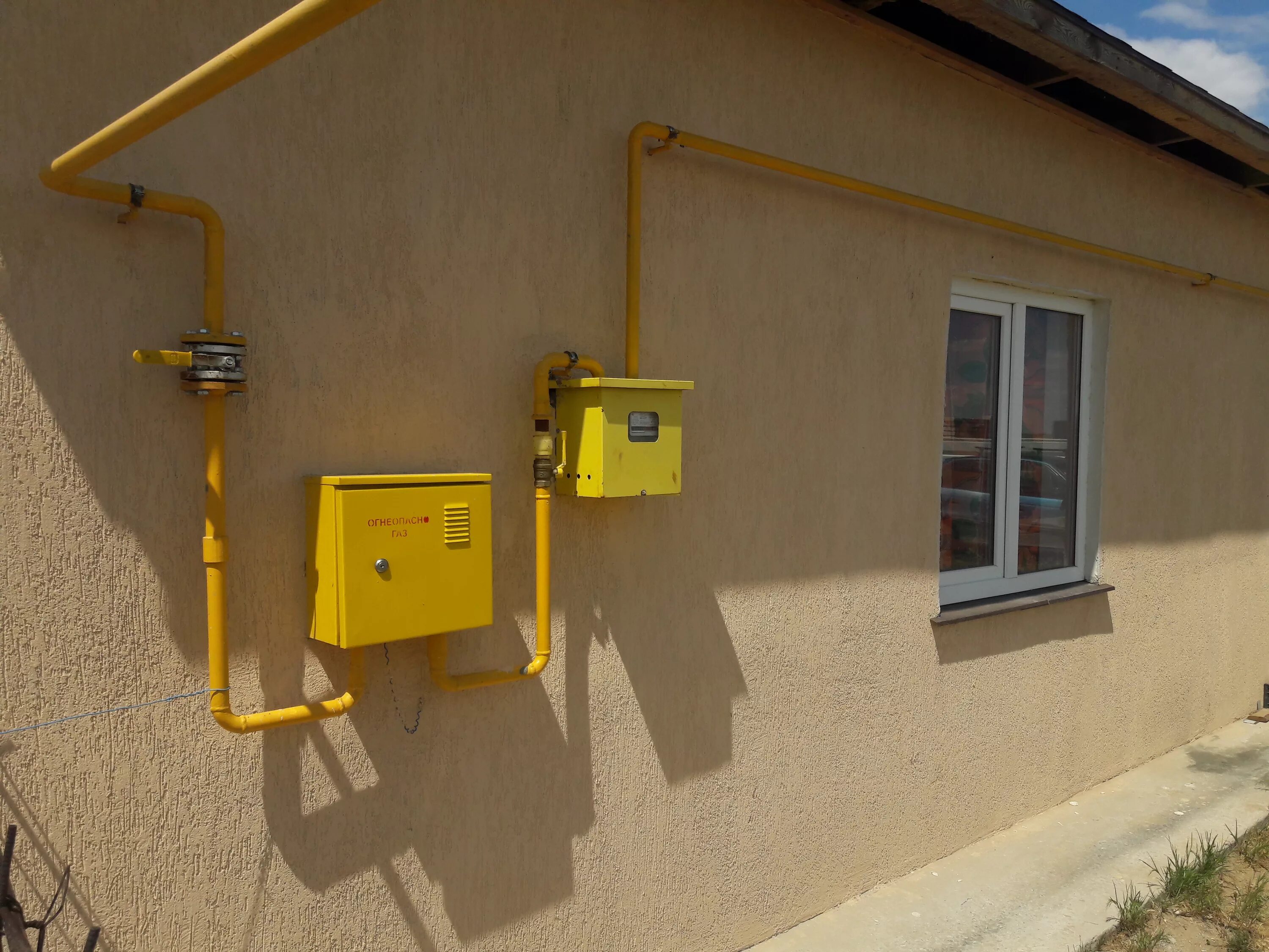 Подводка газа к дому. Газификация ижс. Газ в снт. Газификация домовладений. Газификация деревни.