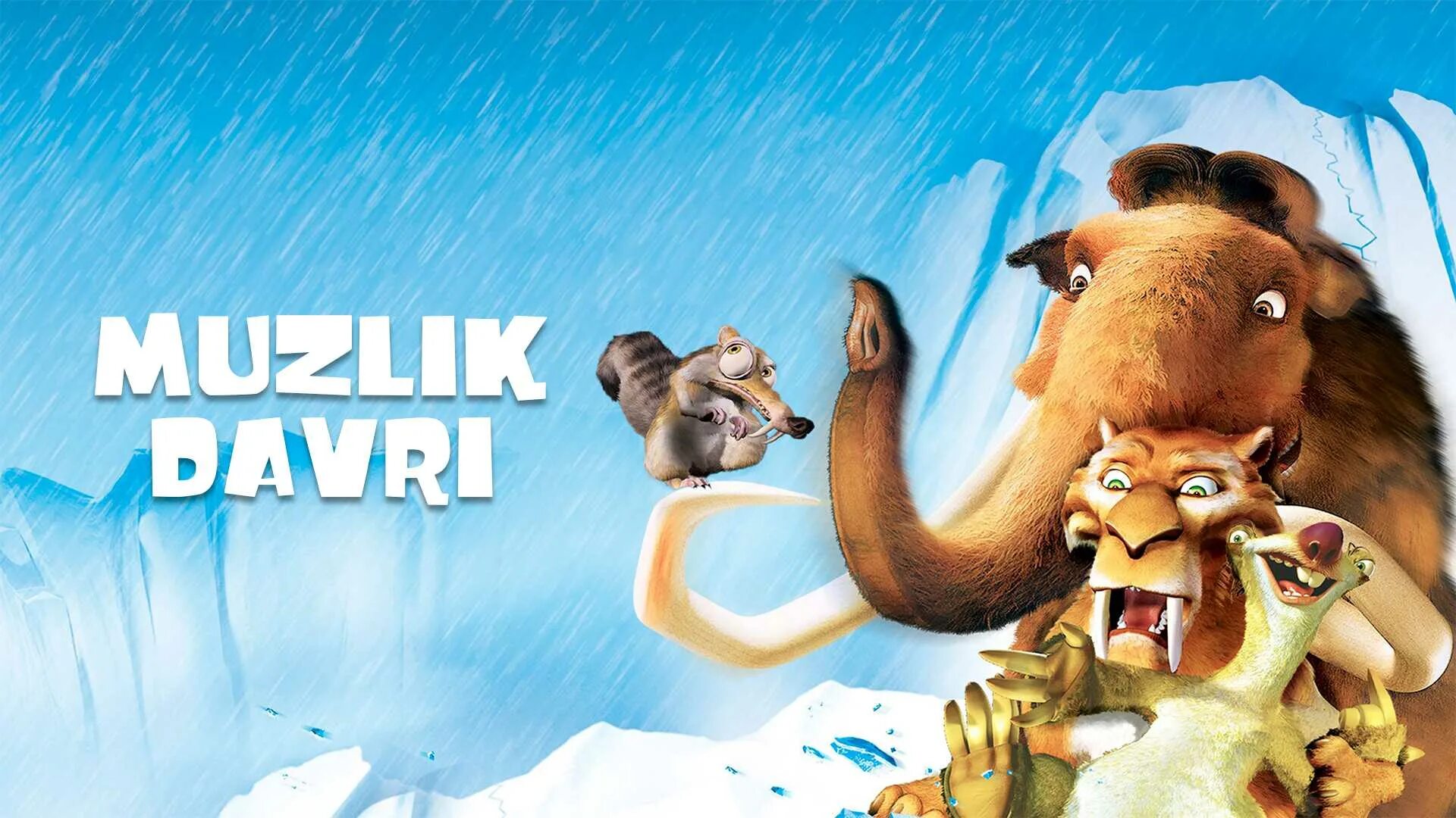 Ice age Ледниковый период. Muzlik davri 3 o zbek tilida