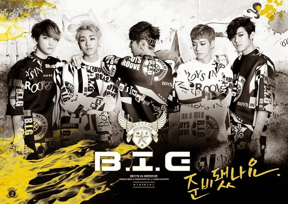 G. маркул мерч 2022. ким ханбин ikon. B i треки. группа b.