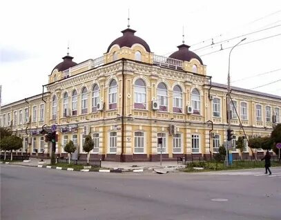 Сайт армавирского государственного педагогического