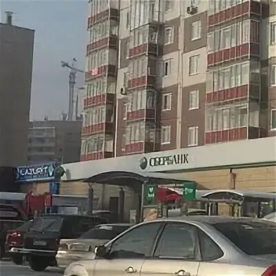 Адлер ул молокова 42а. Аптека ул молокова. Адлер ул. Молокова 15. Молокова 17 красноярск на карте.