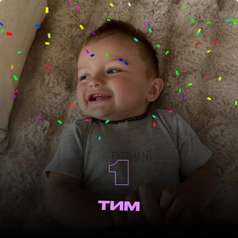 Сколько лет тиму ларионову. Ларионов тим дмитриевич. Сколько лет тиму ларионову. Тим ларионов инфобиз. Тим ларионов фото.