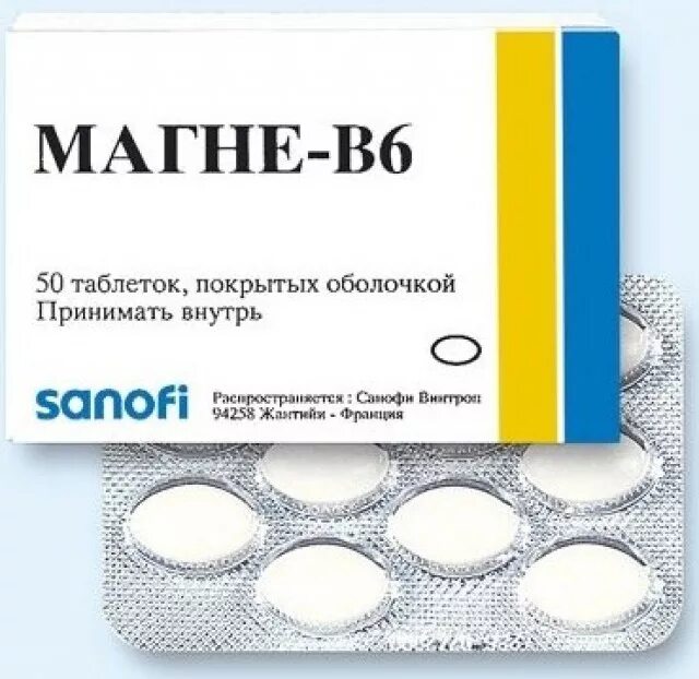 Аналог в6