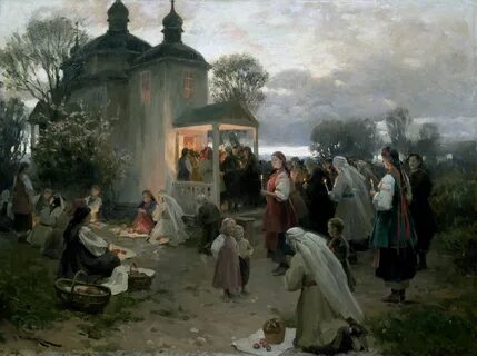 Религиозные праздники 16 века