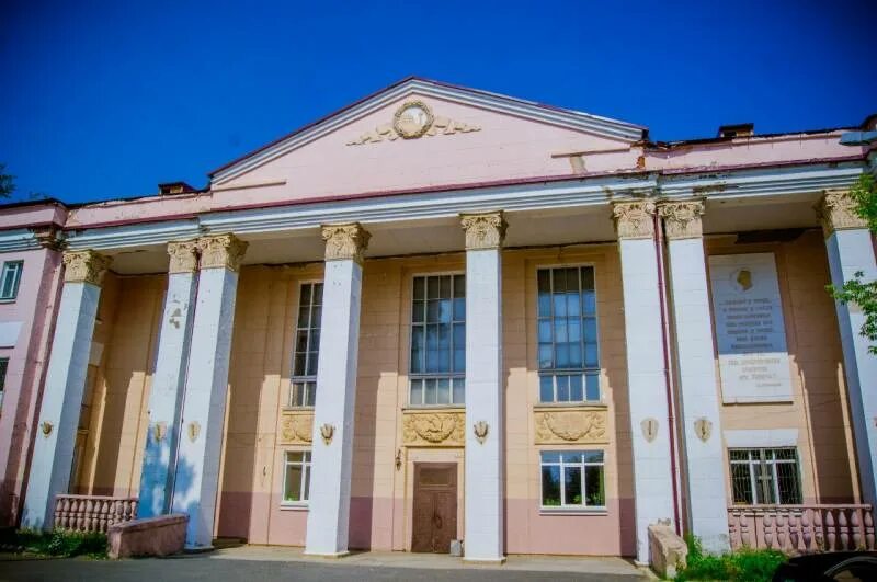 Как называется дк
