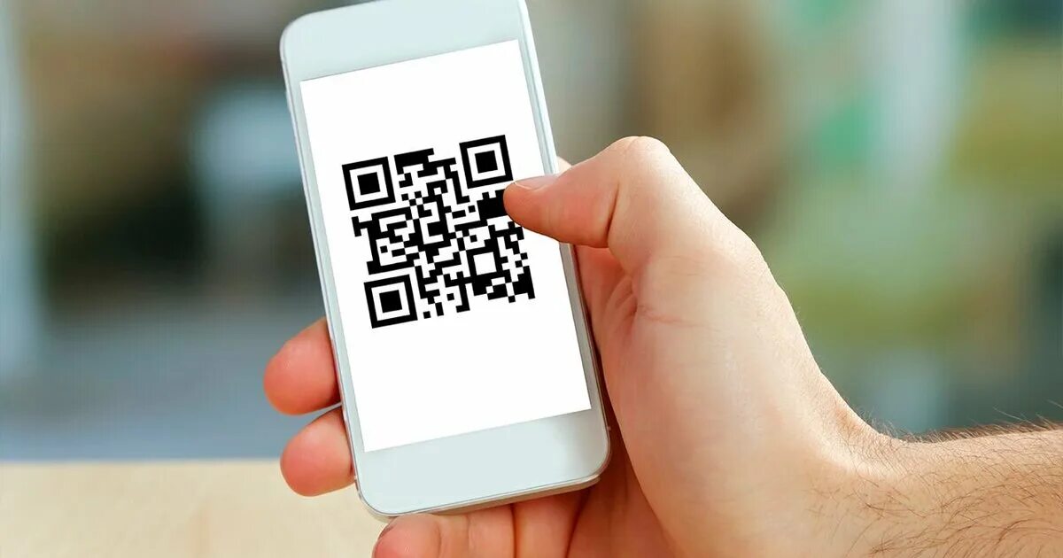 Qr код на ютуб видео как сделать. Qr коды. смартфон qr код. смартфон с qr кодом на экране. qr код пропуск.